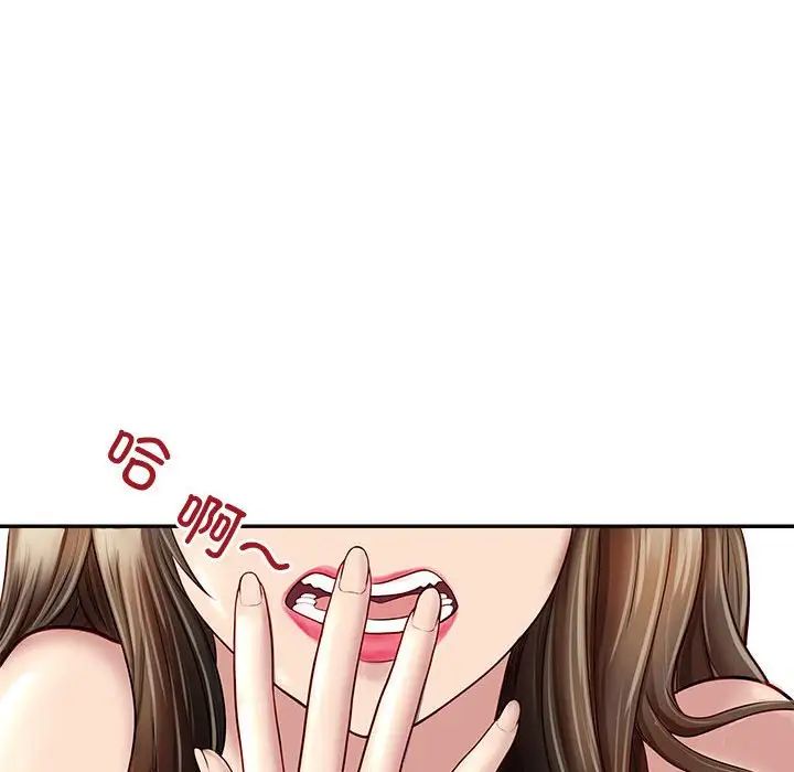 母女 - 第1話61.jpg,母女 - 第1話61,母女 - 第1話