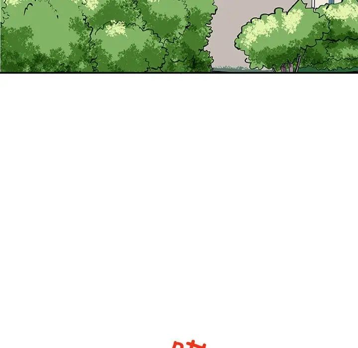 母女 - 第1話115.jpg,母女 - 第1話115,母女 - 第1話