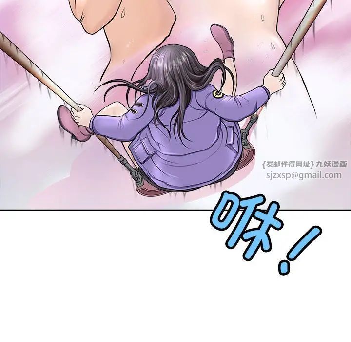 母女第2话