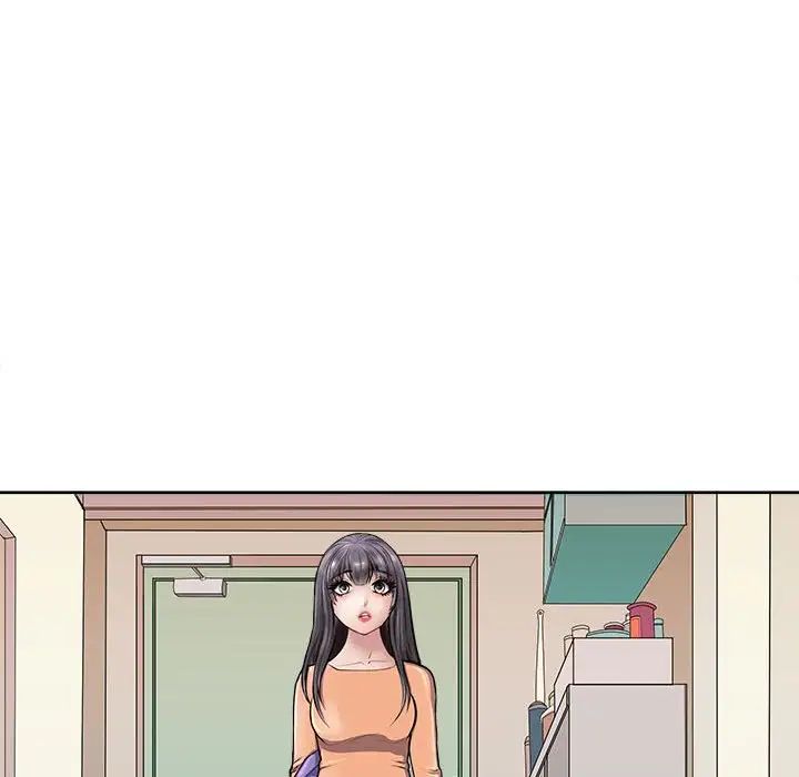 母女第2话