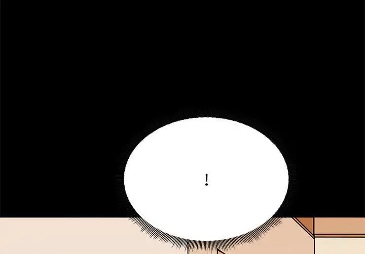 母女第3话