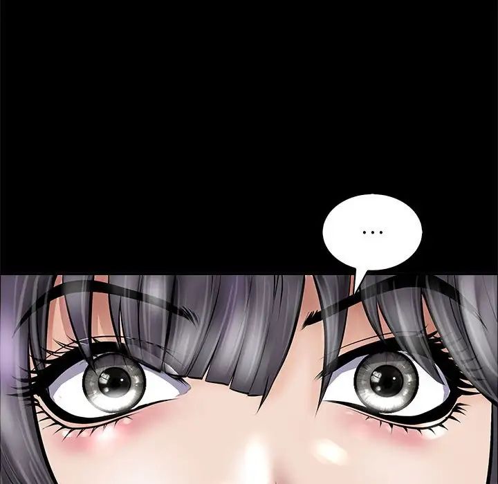 母女第3话