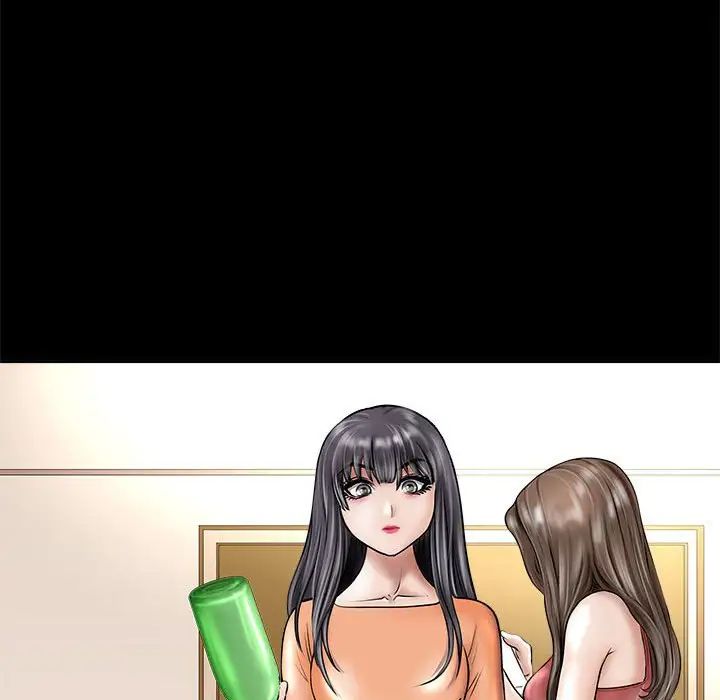 母女第3话