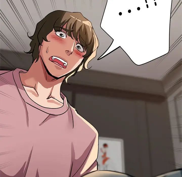 亲家的女人们第12話