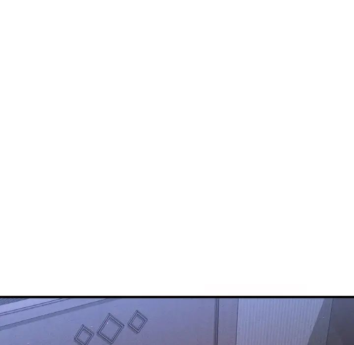 我的女王第30話