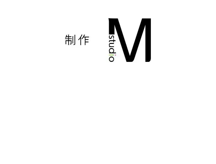 我的女王第30話