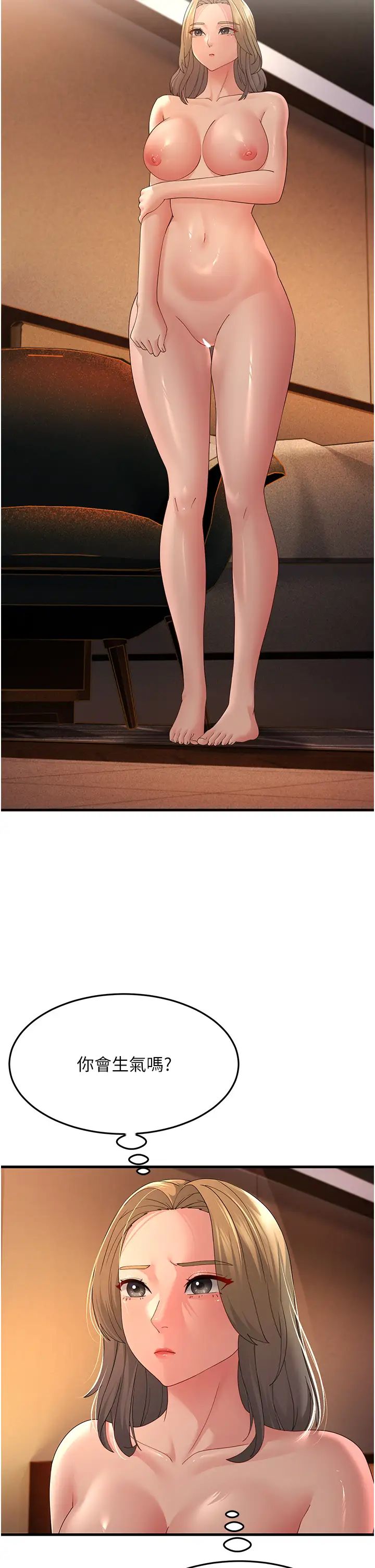 47.jpg