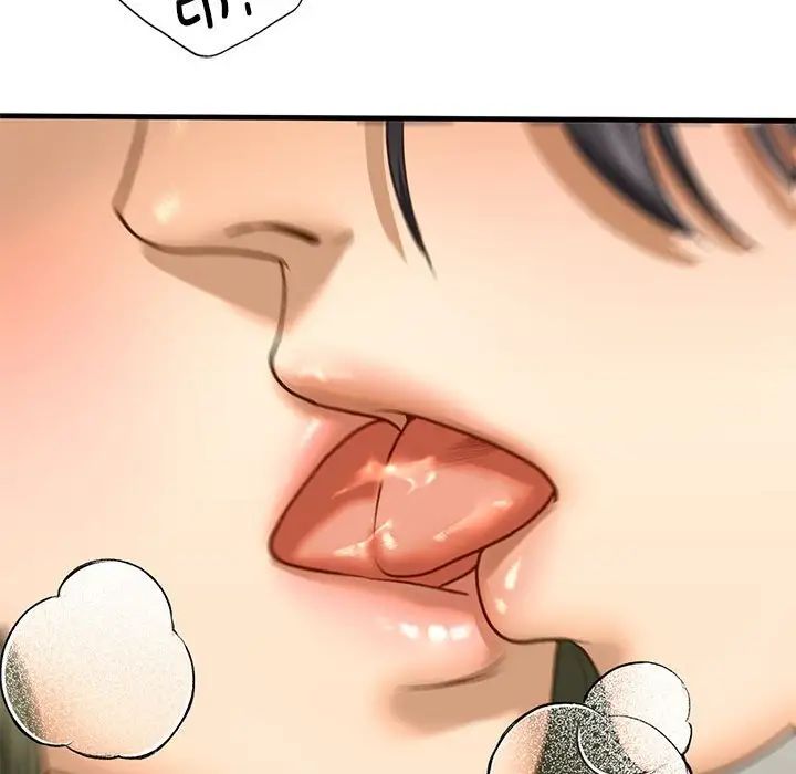 我的继姐第23話