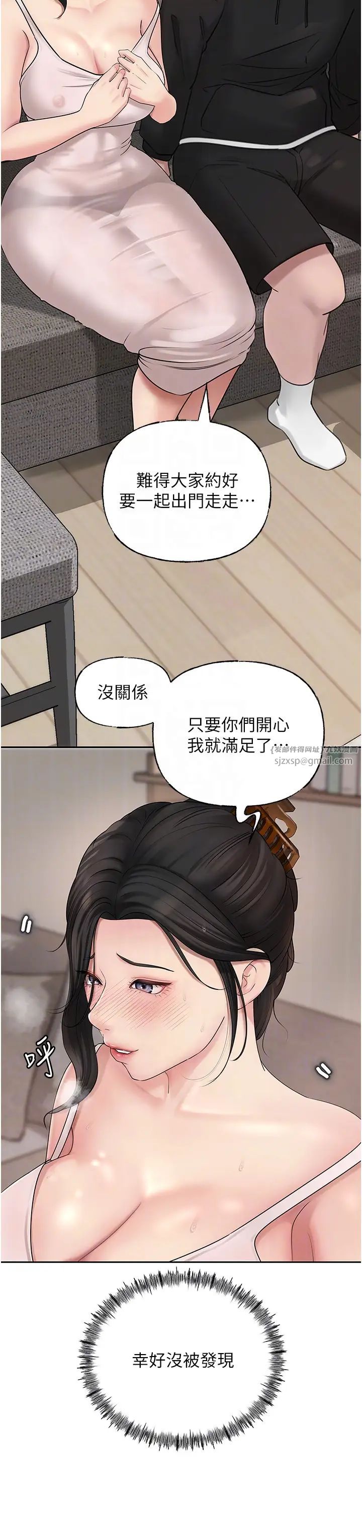 岳母为何那样第11話-小穴好久沒被滋潤瞭…