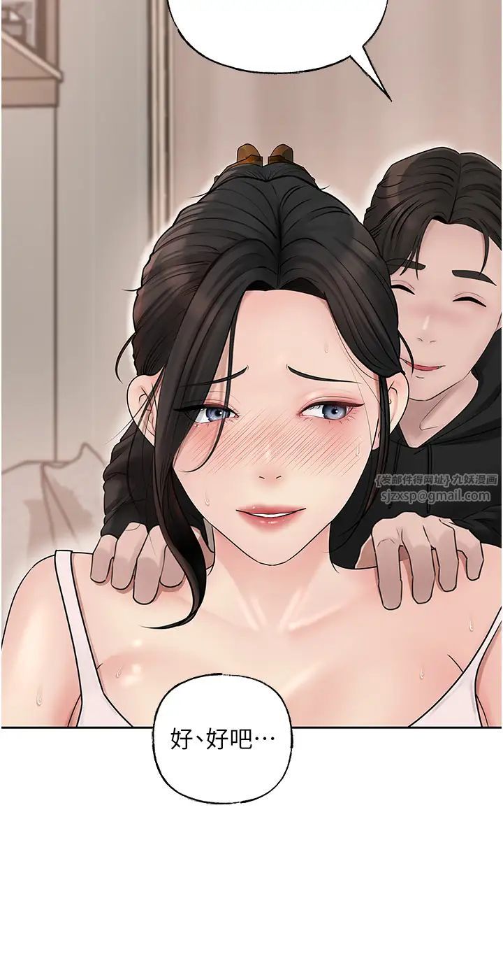 岳母为何那样第11話-小穴好久沒被滋潤瞭…