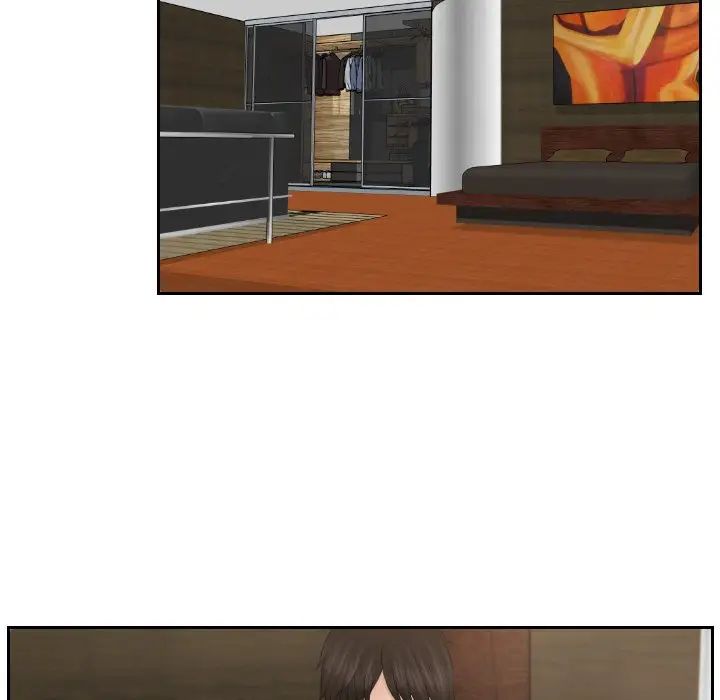 排忧大师第44話