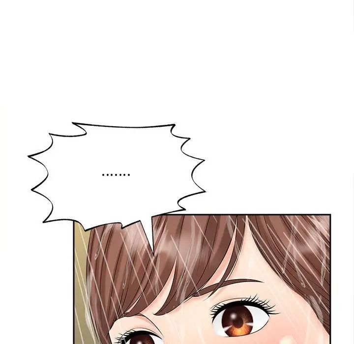 猎艳第28話