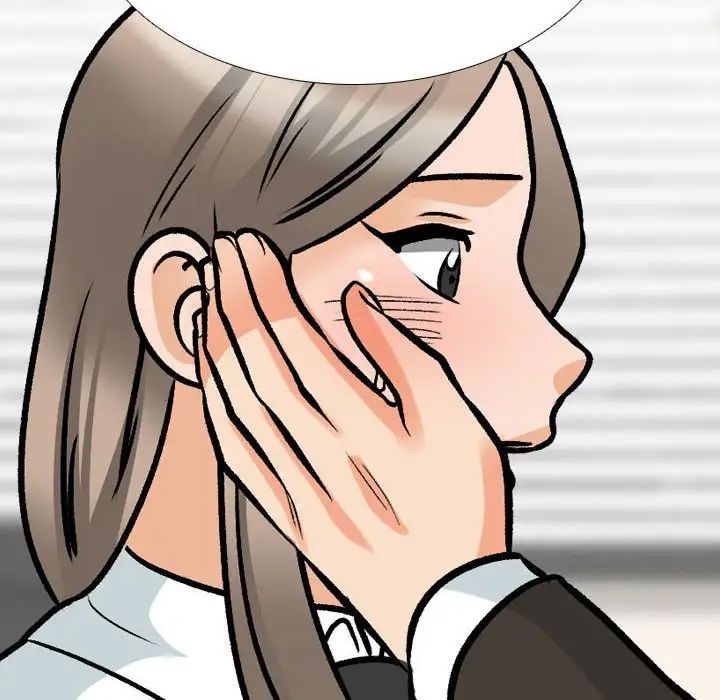 同事换换爱第174話