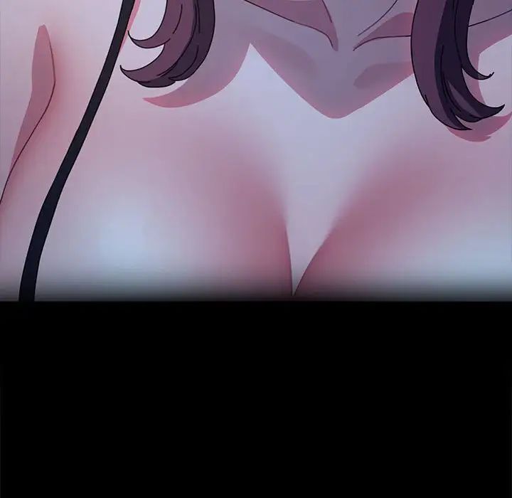 我家的赘婿大人第51話