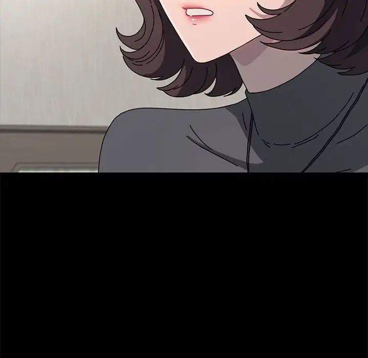 我家的赘婿大人第51話