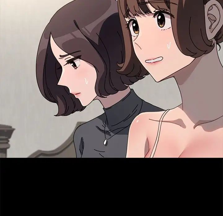 我家的赘婿大人第51話