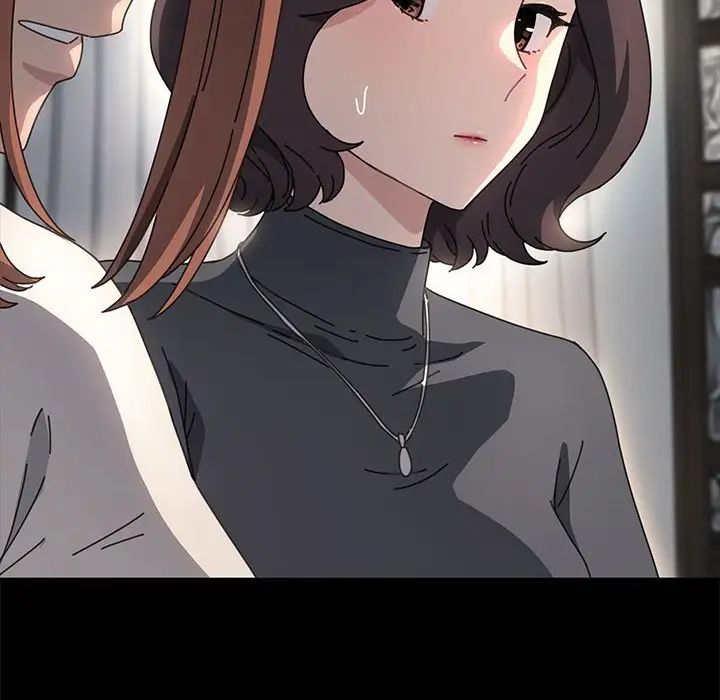 我家的赘婿大人第51話