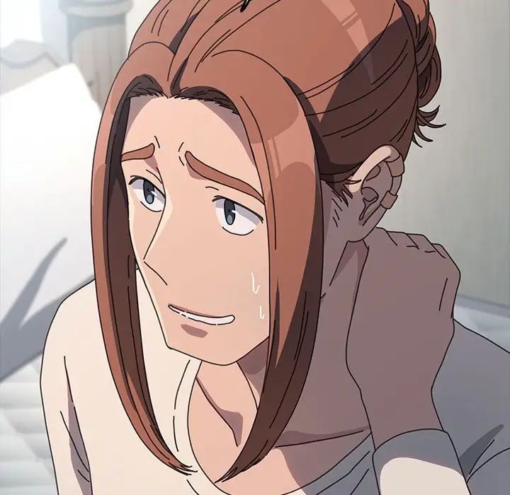 我家的赘婿大人第51話