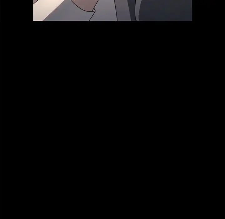 我家的赘婿大人第51話