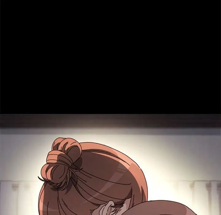我家的赘婿大人第51話