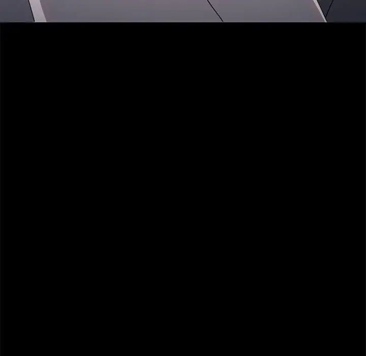 我家的赘婿大人第51話