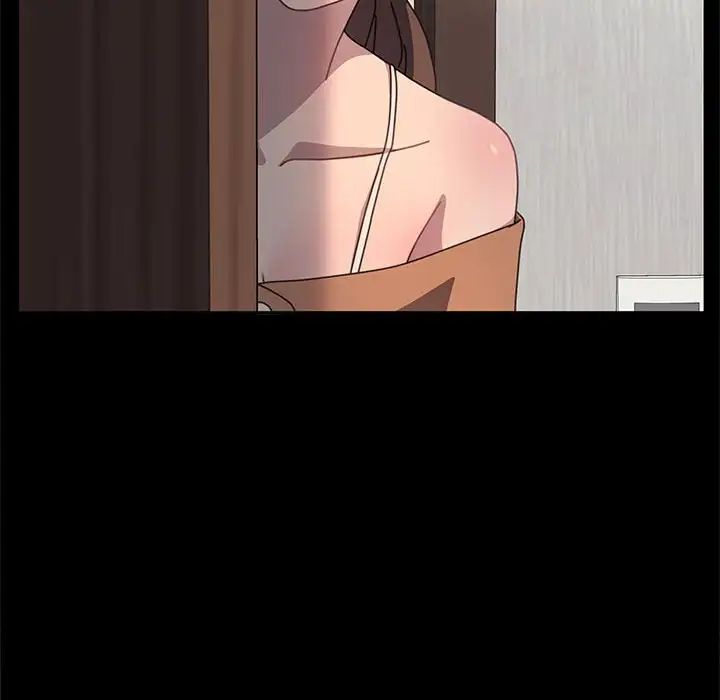 我家的赘婿大人第51話