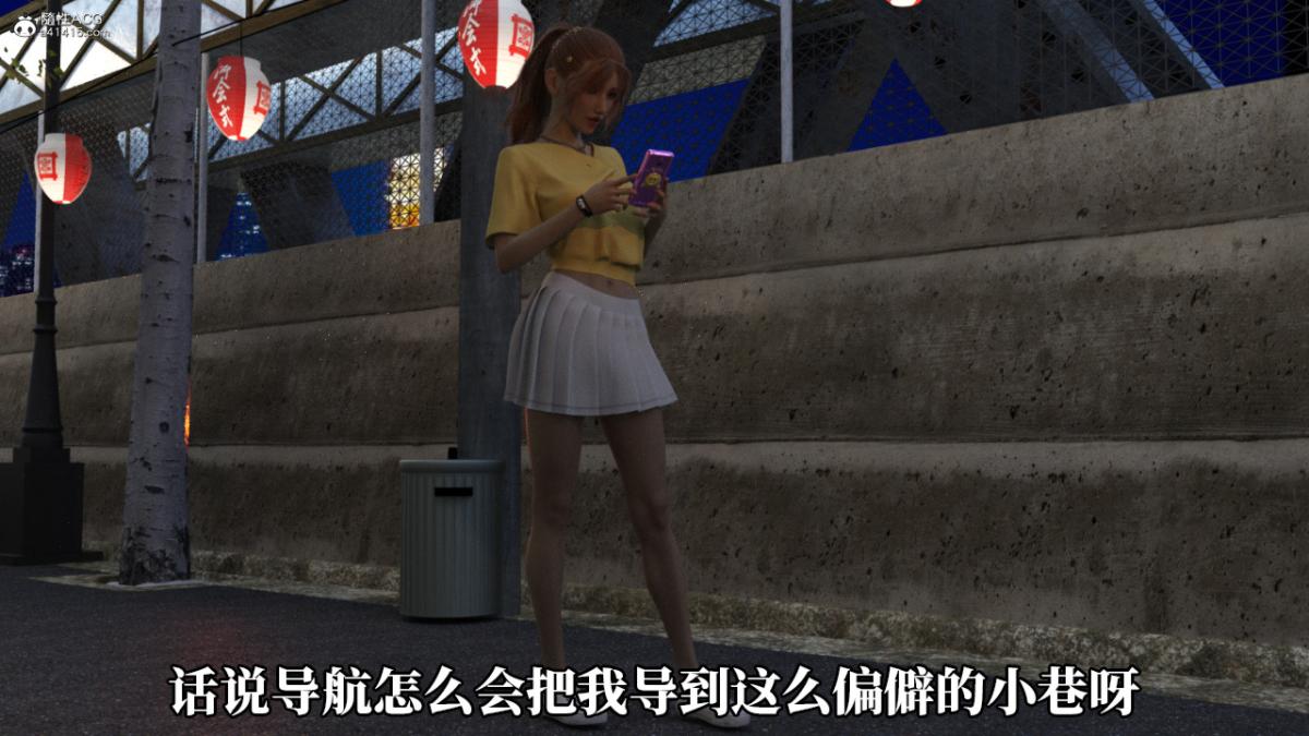 [3D]绝望死奸01-02(完)+死亡秘书(故事版)+執行猶予 - 绝望死奸01-上5.jpg,[3D]绝望死奸01-02(完)+死亡秘书(故事版)+執行猶予 - 绝望死奸01-上5,[3D]绝望死奸01-02(完)+死亡秘书(故事版)+執行猶予 - 绝望死奸01-上
