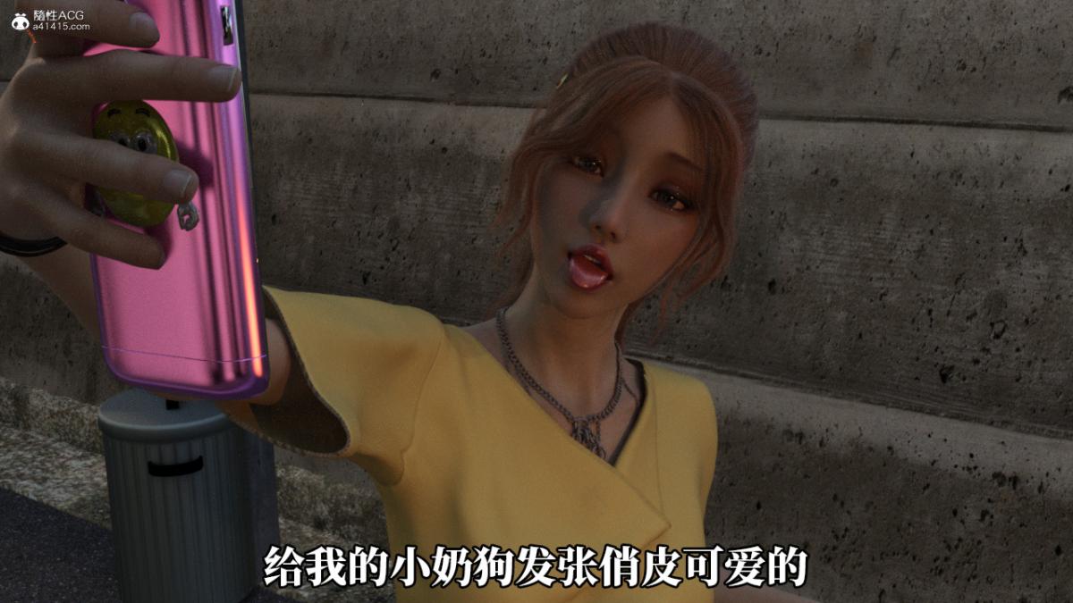 [3D]绝望死奸01-02(完)+死亡秘书(故事版)+执行犹予绝望死奸01-上