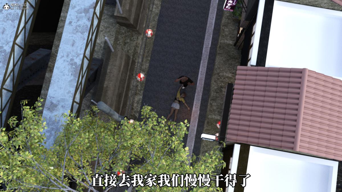 [3D]绝望死奸01-02(完)+死亡秘书(故事版)+執行猶予 - 绝望死奸01-上25.jpg,[3D]绝望死奸01-02(完)+死亡秘书(故事版)+執行猶予 - 绝望死奸01-上25,[3D]绝望死奸01-02(完)+死亡秘书(故事版)+執行猶予 - 绝望死奸01-上