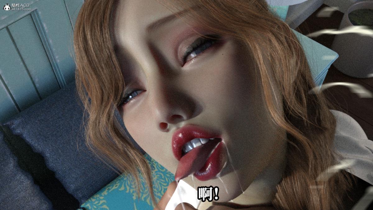 [3D]绝望死奸01-02(完)+死亡秘书(故事版)+執行猶予 - 绝望死奸01-上42.jpg,[3D]绝望死奸01-02(完)+死亡秘书(故事版)+執行猶予 - 绝望死奸01-上42,[3D]绝望死奸01-02(完)+死亡秘书(故事版)+執行猶予 - 绝望死奸01-上
