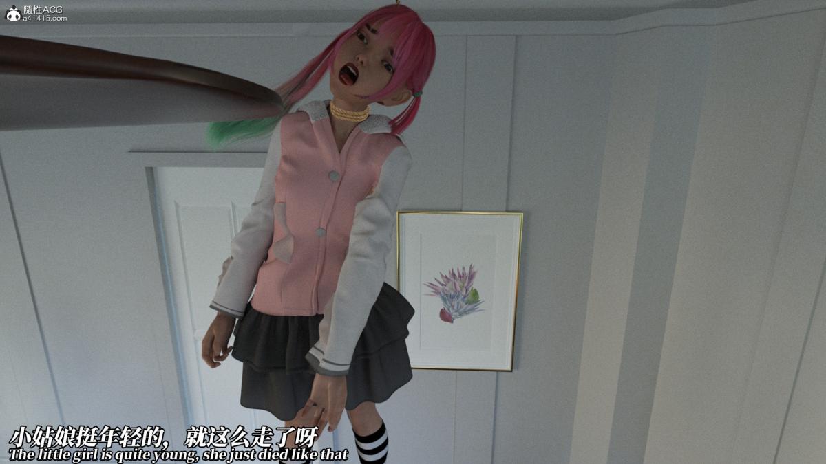 [3D]绝望死奸01-02(完)+死亡秘书(故事版)+执行犹予绝望死奸01-下