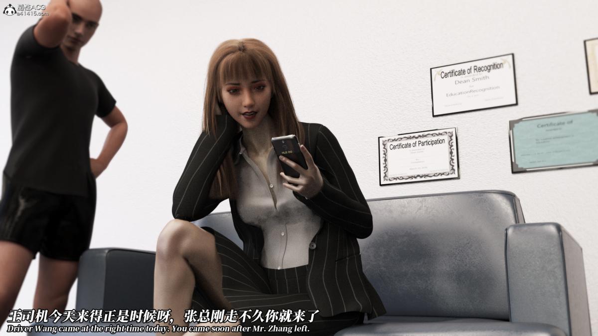 [3D]绝望死奸01-02(完)+死亡秘书(故事版)+执行犹予死亡秘书(故事版)