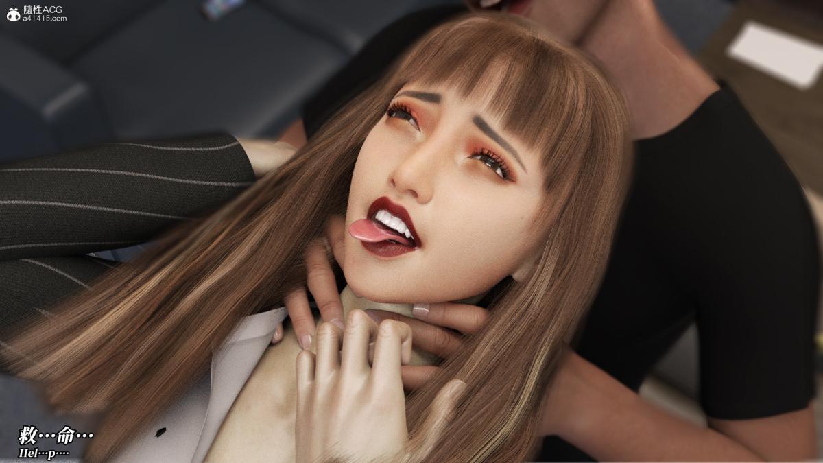 [3D]绝望死奸01-02(完)+死亡秘书(故事版)+执行犹予死亡秘书(故事版)