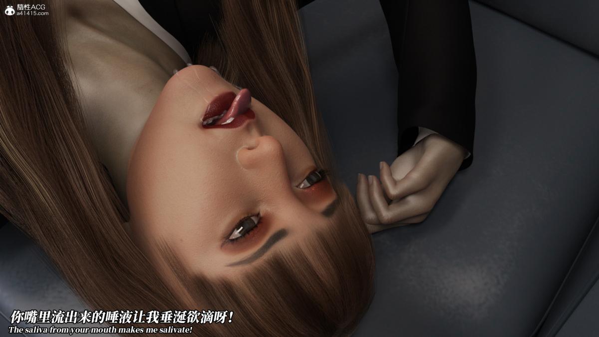 [3D]绝望死奸01-02(完)+死亡秘书(故事版)+执行犹予死亡秘书(故事版)