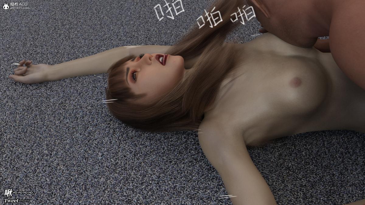 [3D]绝望死奸01-02(完)+死亡秘书(故事版)+执行犹予死亡秘书(故事版)