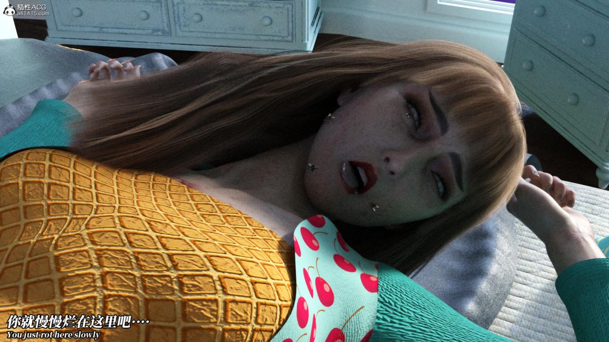 [3D]绝望死奸01-02(完)+死亡秘书(故事版)+执行犹予死亡秘书(故事版)