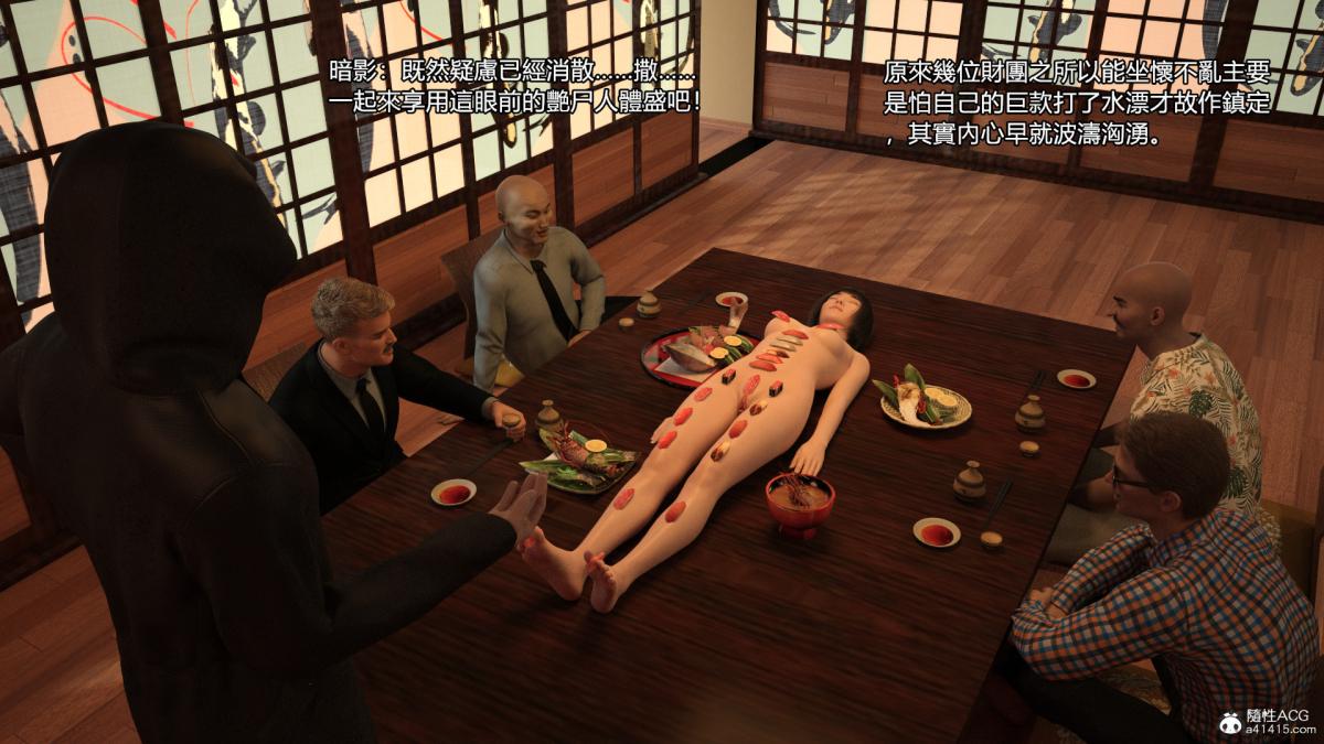 絲襪擱淺01-03(完)+DLCX3[猎奇] - 01-姦殺俱樂部-172.jpg,絲襪擱淺01-03(完)+DLCX3[猎奇] - 01-姦殺俱樂部-172,絲襪擱淺01-03(完)+DLCX3[猎奇] - 01-姦殺俱樂部-1