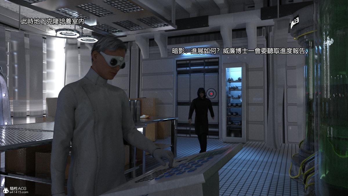 丝袜搁浅01-03(完)+DLCX3[猎奇]01-姦杀俱乐部-1