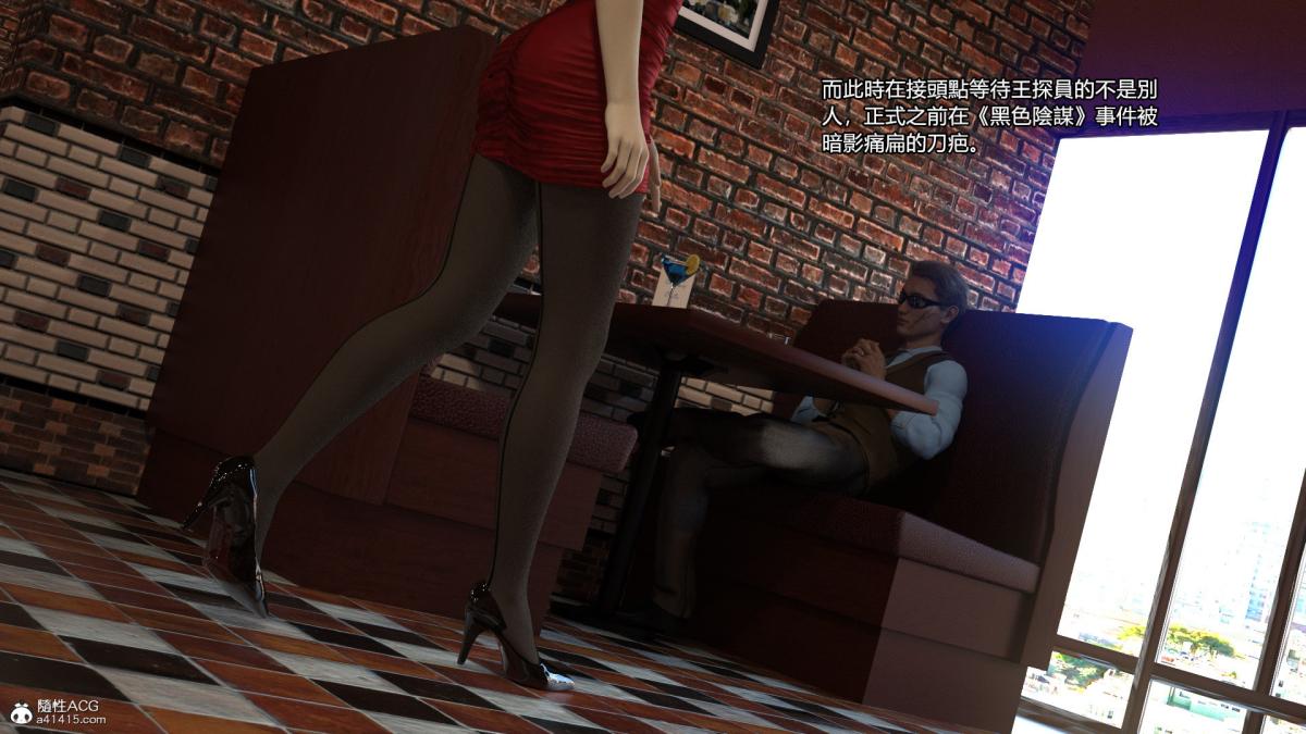 丝袜搁浅01-03(完)+DLCX3[猎奇]01-姦杀俱乐部-2