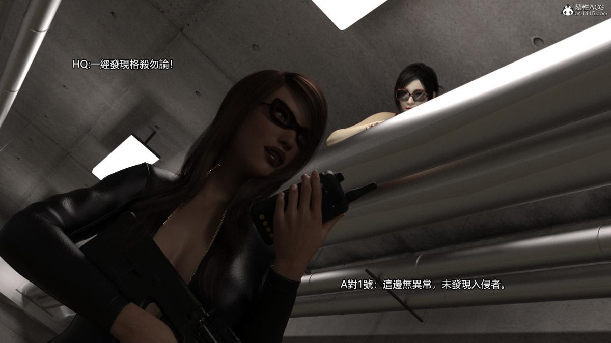 丝袜搁浅01-03(完)+DLCX3[猎奇]01-姦杀俱乐部-2