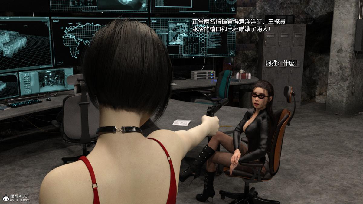 丝袜搁浅01-03(完)+DLCX3[猎奇]01-姦杀俱乐部-2