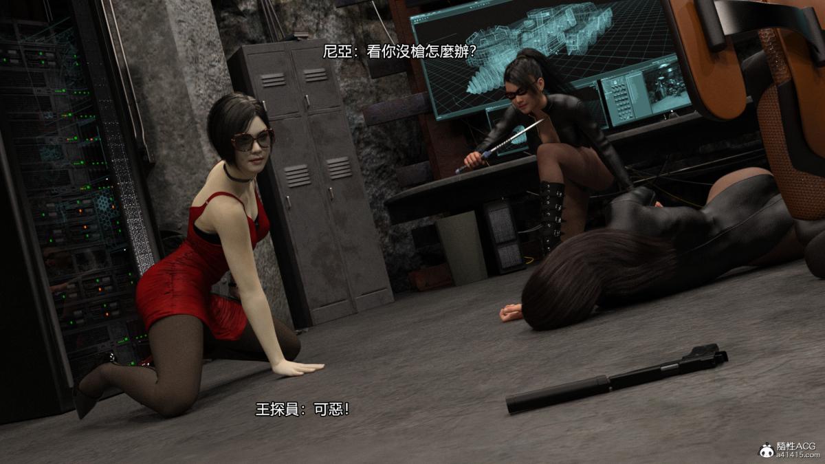 丝袜搁浅01-03(完)+DLCX3[猎奇]01-姦杀俱乐部-2