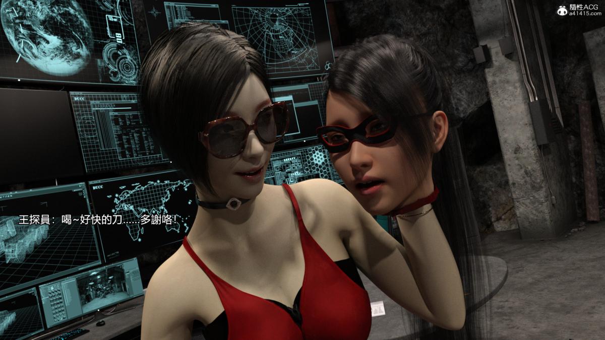 丝袜搁浅01-03(完)+DLCX3[猎奇]01-姦杀俱乐部-2