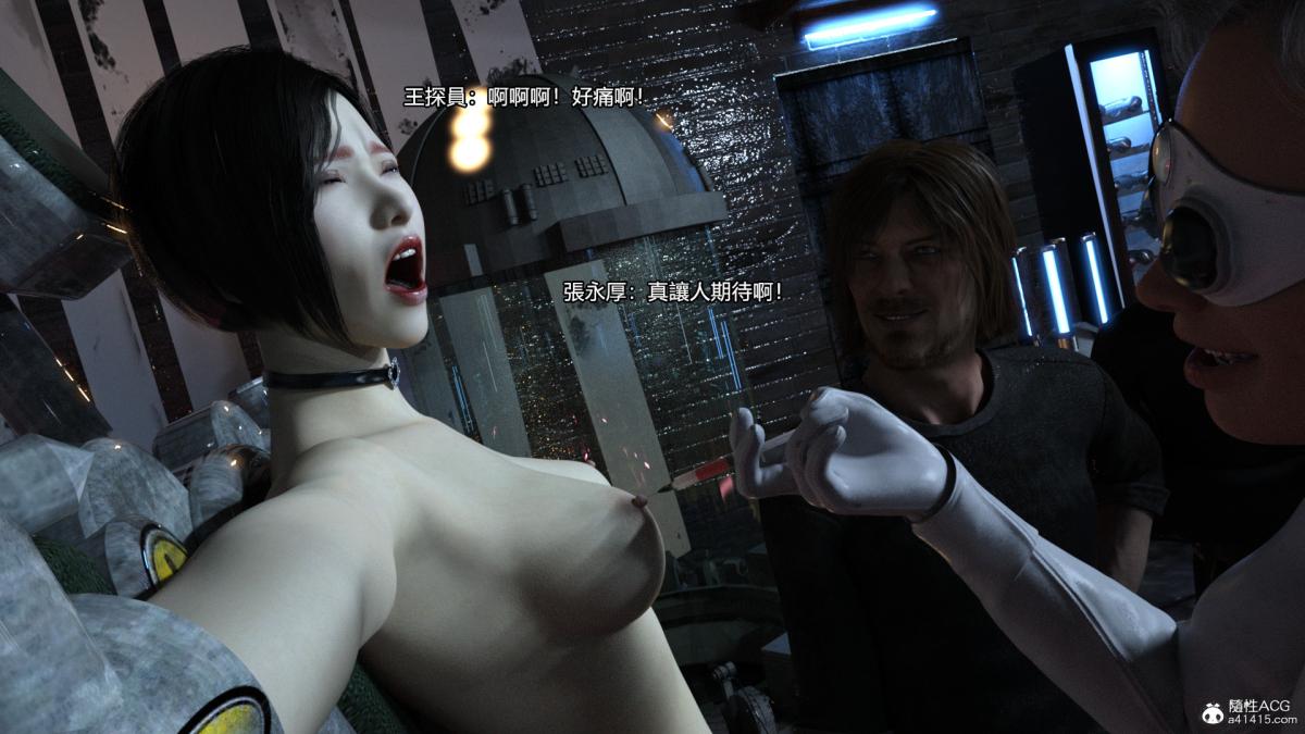 丝袜搁浅01-03(完)+DLCX3[猎奇]01-姦杀俱乐部-2