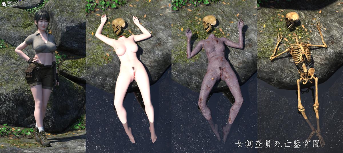 丝袜搁浅01-03(完)+DLCX3[猎奇]DLC-暴力食人蛤