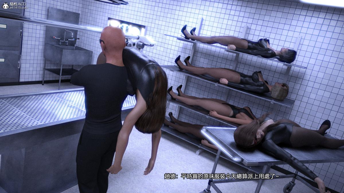 丝袜搁浅01-03(完)+DLCX3[猎奇]02-年终总结版-1