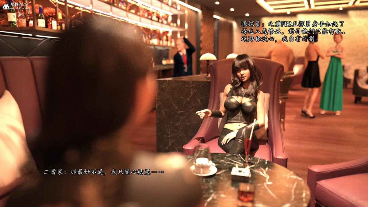 丝袜搁浅01-03(完)+DLCX3[猎奇]02-年终总结版-2