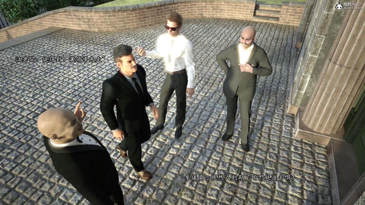 丝袜搁浅01-03(完)+DLCX3[猎奇]02-年终总结版-2