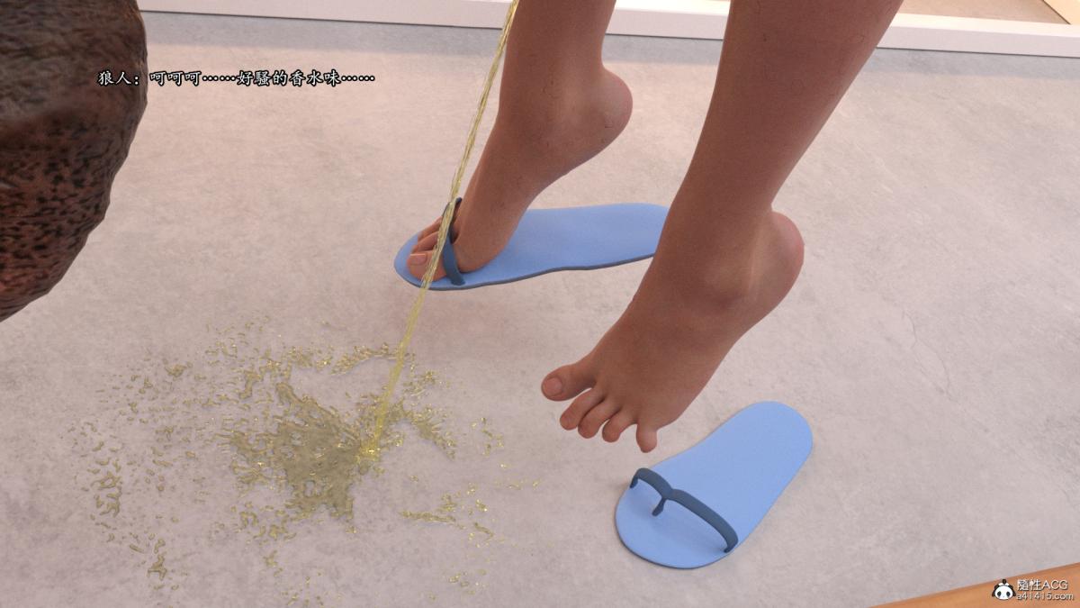 丝袜搁浅01-03(完)+DLCX3[猎奇]DLC-狼人杀