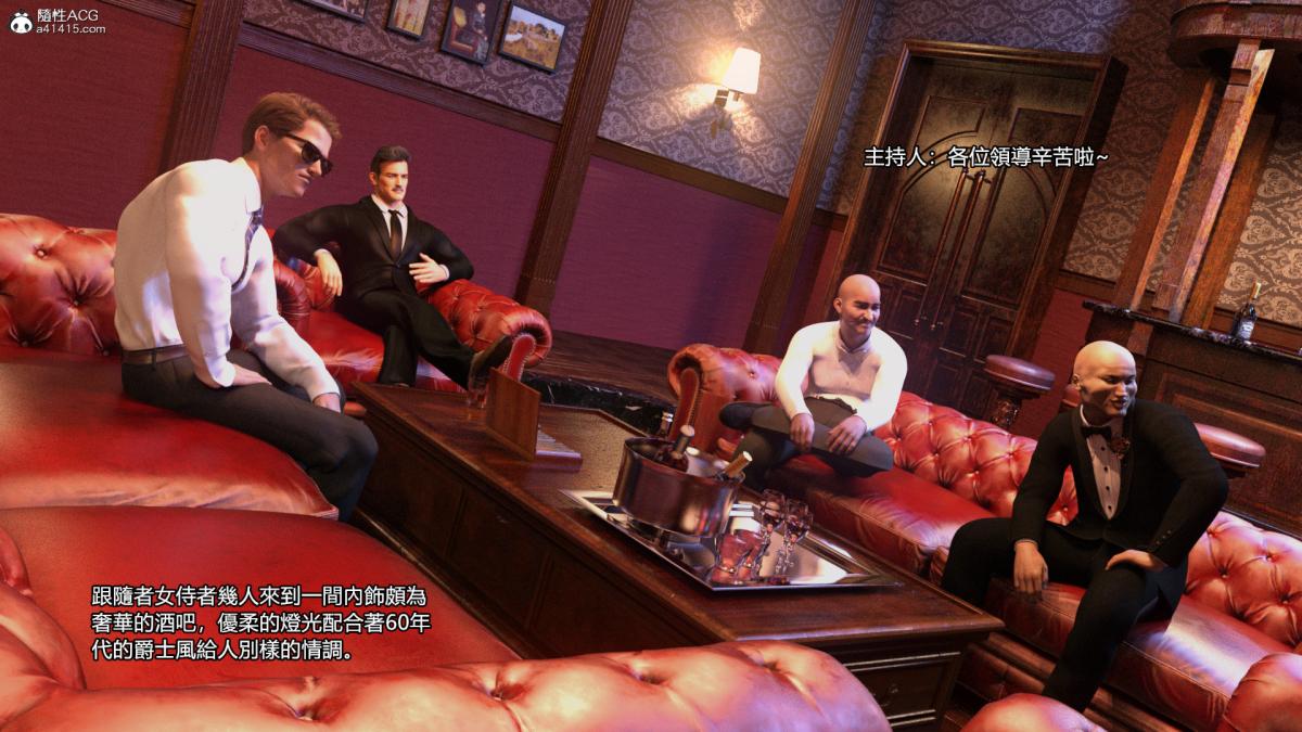 丝袜搁浅01-03(完)+DLCX3[猎奇]03-最后的搁浅-1